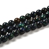 Natural Azurite Beads Strands G-H298-A01-02-1