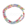 Baking Paint Glass Beads Strands LAMP-S070-08C-2