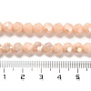 Opaque Glass Beads Stands EGLA-A035-P6mm-B05-4