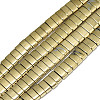 Electroplate Non-magnetic Synthetic Hematite Multi-Strand Links G-S352-80B-01-1