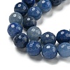 Dyed & Heated Natural Blue Aventurine Beads Strands G-E571-A10-03-4