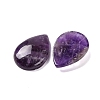 Natural Amethyst Cabochons G-B085-03B-04-2