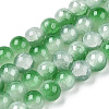 Crackle Baking Paint Imitation Jade Glass Beads Strands X1-DGLA-T003-8mm-07-1