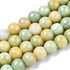 Ombre Effect Dyed Crackle Glass Beads X1-GLAA-T031-10mm-01S-1