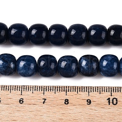 Dyed Natural White Jade Beads Strands G-T138-S03-1