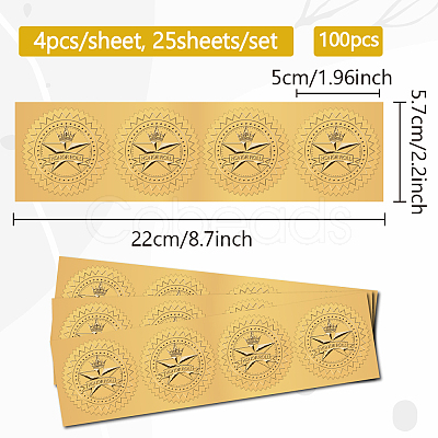 Plastic Self Adhesive Gold Foil Embossed Stickers DIY-WH0575-067-1
