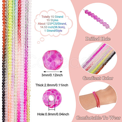 Pandahall 10 Strands 10 Colors Transparent Gradient Color Glass Beads Strands GLAA-TA0001-56-1