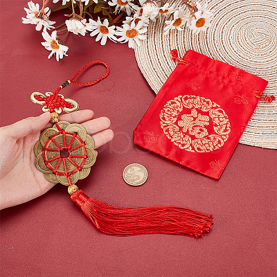 1Pc Zinc Alloy Five Emperors' Coins Bell Pendant Decorations HJEW-GA0001-56-1