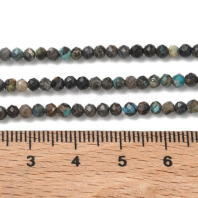 Natural African Turquoise(Jasper) Beads Strands G-RM241221-B9-1