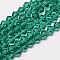 Imitation Austrian Crystal 5301 Bicone Beads, Faceted Glass Beads Strands, Dark Cyan, 3.5~3.8x3~3.5mm, Hole: 0.5mm, about 113~115pcs/strand, 36~36.5cm