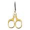 Plum Pattern Stainless Steel Scissors, Embroidery Scissors, Sewing Scissors, with Zinc Alloy Handle, Golden, 12.6x5.8cm