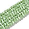 Electroplate Opaque Glass Beads Strands, Faceted(32 Facets), Pearl Luster Plated, Round, Dark Sea Green, 6mm, Hole: 1mm, about 98~100pcs/strand, 20.39~20.59 inch(51.8~52.3cm)