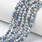 Electroplate Opaque Solid Color Glass Beads Strands, Half Plated, Blue Plated, Faceted, Rondelle, Light Steel Blue, 4x3mm, Hole: 0.4mm, about 109~113pcs/strand, 38~39cm