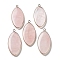 Natural Rose Quartz Pendants, Light Gold Plated Brass Horse Eye Charms, 44.5~45x20.5~21x4mm, Hole: 2mm