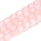 Natural Selenite Beads Strands, Dyed, Drum, Misty Rose, 12x8mm, Hole: 1.2mm, about 32pcs/strand, 15.43''(39.2cm)