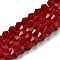 Opaque Solid Color Electroplate Glass Beads Strands, AB Color Plated, Faceted, Bicone, Dark Red, 4x4mm, Hole: 0.8mm, about 82~85pcs/strand, 30.5~31cm