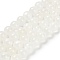 Natural White Jade Beads Strands, Round, 10~10.5mm, Hole: 1mm, about 39~40pcs/strand, 15.43~15.91''(39.2~40.4cm)