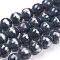 Natural Mashan Jade Beads Strands, Brushed Silver Color, Dyed, Round, Marine Blue, 10mm, Hole: 0.8mm, about 40pcs/strand, 15.94 inch(40.5cm)