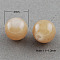 Imitation Jade Glass Beads Strands, Spray Painted, Round, Tan, 4mm, Hole: 1.1~1.3mm, about 200pcs/strand, 31.4 inch