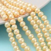 Baking Paint Pearlized Glass Pearl Round Bead Strands HY-Q003-6mm-61-1