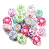 Enamel Acrylic Beads MACR-K341-07-1