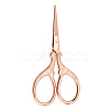 201 Stainless Steel Scissors PW22062841808-1