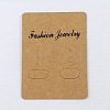 Paper Earring Display Card X-BCOF-S001-1