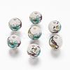 Floral Printed Porcelain Beads X-PORC-Q199-12mm-17-1