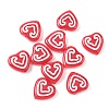 Baking Paint Glass Enamel Beads LAMP-D303-07B-1
