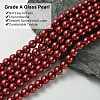Eco-Friendly Dyed Glass Pearl Round Beads Strands HY-A008-8mm-RB038-3