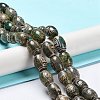 Tibetan Style dZi Beads Strands TDZI-E005-01N-2