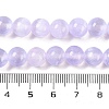 Natural Selenite Beads Strands G-C142-01A-02-5