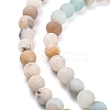 Natural Flower Amazonite Beads Strands G-G692-01F-6mm-2