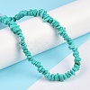 Natural Magnesite Beads Strands TURQ-P001-02A-07-5