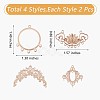 8Pcs Brass Chandelier Component Links JX413A-2