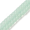 Baking Plating Glass Beads Strands GLAA-H036-01H-1