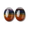 Chakra Natural Mixed Gemstone Cabochons G-F724-01B-3