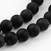 Frosted Glass Bead Strands GLAA-G016-10mm-02-3