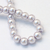 Baking Paint Pearlized Glass Pearl Round Bead Strands X-HY-Q003-4mm-25-4