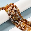 Natural Striped Agate/Banded Agate Beads Strands G-A246-8mm-10-5