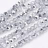 Electroplate Glass Beads Strands EGLA-J042-4mm-H02-2