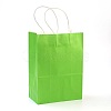 Pure Color Kraft Paper Bags AJEW-G020-C-05-1