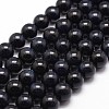 Natural Tiger Eye Bead Strands G-G735-23-12mm-05-1