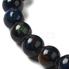 Natural Azurite Beads Strands G-H298-A01-03-4