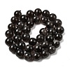Natural Smoky Quartz Beads Strands G-B167-A09-10mm-3