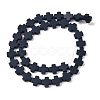 Synthetic Coral Beads Strands CORA-L044-A23-4