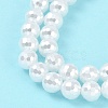 Electroplated Glass Pearl Beads Strands BSHE-C007-A01-01-1-4