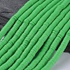 Flat Round Handmade Polymer Clay Beads CLAY-R067-8.0mm-08-1
