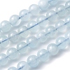 Round Grade AB Natural Aquamarine Bead Strands G-F289-01-6mm-3