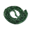 Ombre Effect Dyed Crackle Glass Beads Strands GLAA-Q106-01A-B11-3